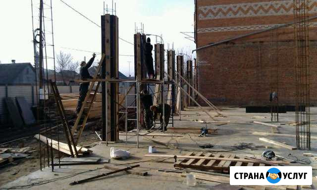 Бетонщики Апшеронск - изображение 1
