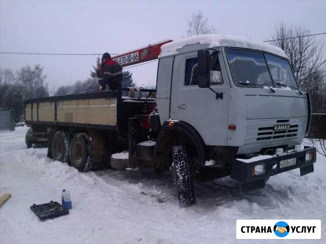 Манипулятор Волжский Волгоградской области - изображение 1