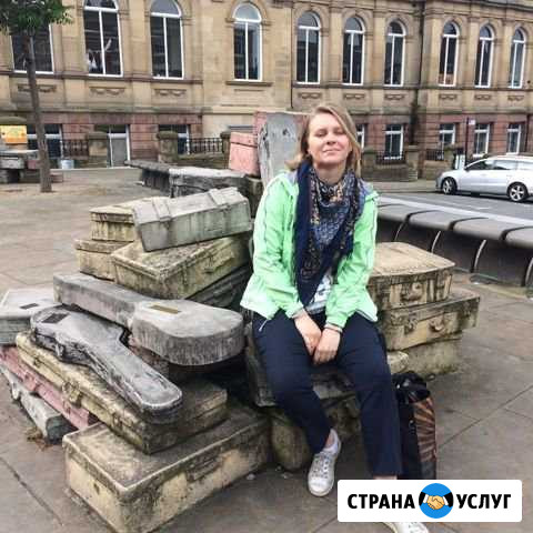 Репетитор по английскому языку Анапа - изображение 1
