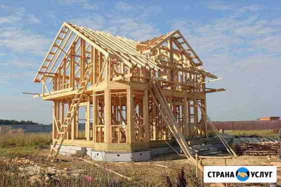 Строительство Елизово