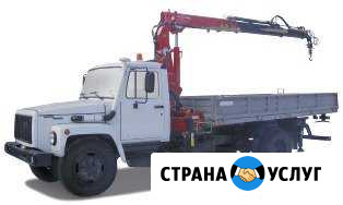 Манипулятор Бологое - изображение 1