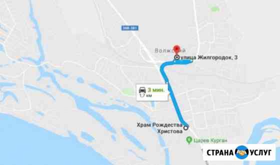 Приму бесплатно большой объем грунта Б. Царевщина Волжский Самарской области