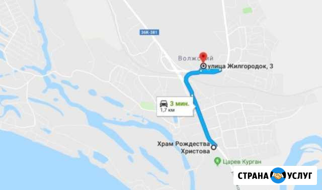 Приму бесплатно большой объем грунта Б. Царевщина Волжский Самарской области - изображение 1