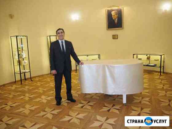 Репетитор по математике Уфа