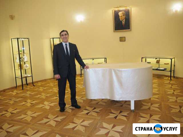 Репетитор по математике Уфа - изображение 1