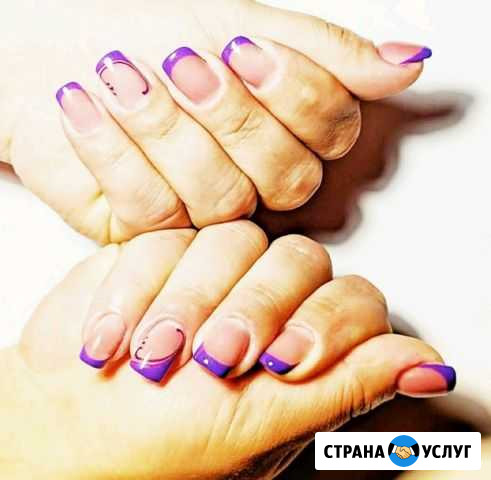 Маникюр/наращивание ногтей на дому Коммунарка - изображение 1