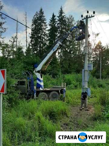 Ямобур.Доставка,Установка Столбов,Опор Лэп св95 Подольск - изображение 1