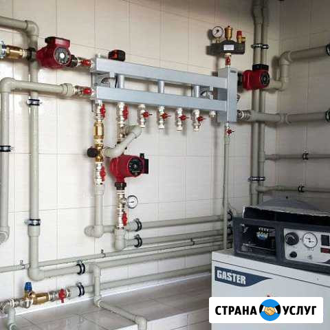 Все виды сантехнических работ Мурманск - изображение 1