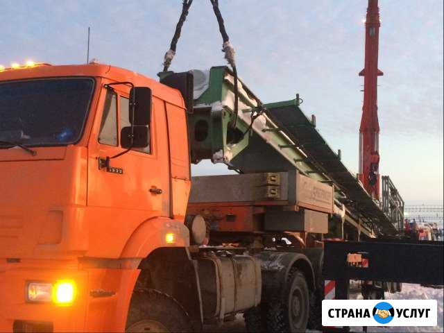 Предлагаем услуги по перевозке негабаритных грузом Ноябрьск - изображение 1