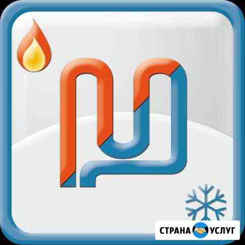 Отопление и ремонт котлов Махачкала