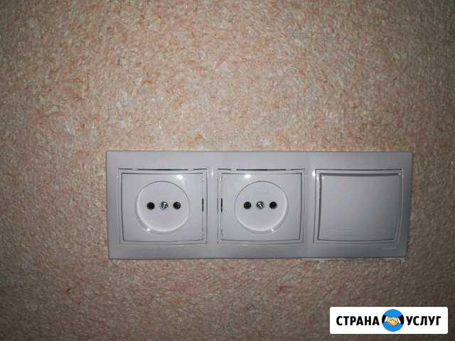 Электрика, сантехника Красноармейск - изображение 1