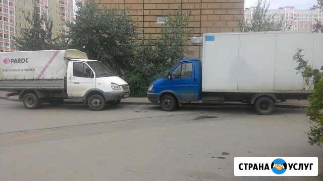 Грузоперевозки по России Подольск - изображение 1