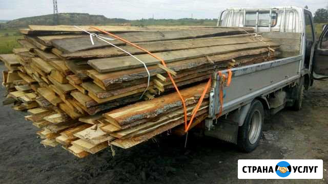 Грузоперевозки Доставка угля дров Черемхово - изображение 1