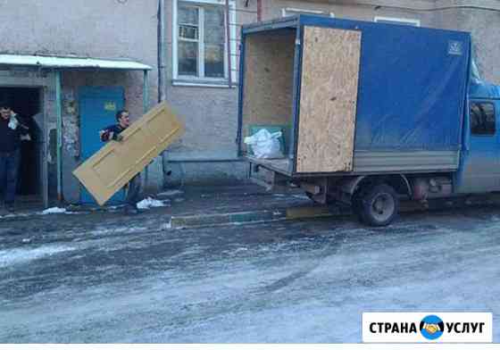 Вывоз мусора Санкт-Петербург