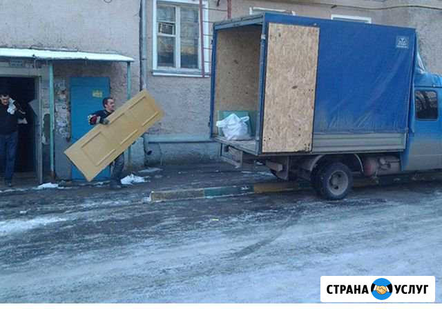 Вывоз мусора Санкт-Петербург - изображение 1