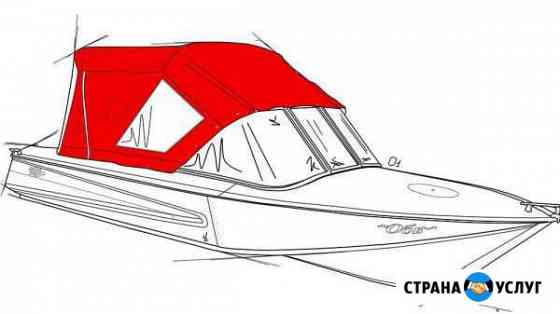 Пошив тента на лодку по месту, индивидуальный подх Сызрань