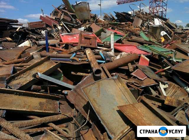 Вывоз металлолома Кстово - изображение 1