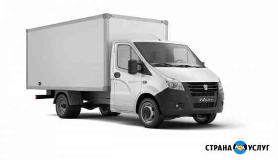 Газель 2,5т Бузулук