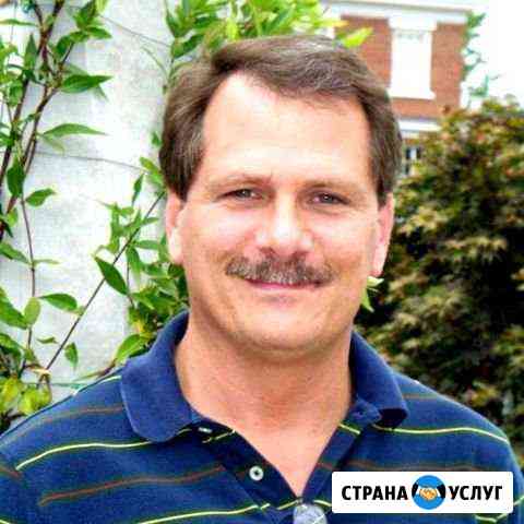 Электрик специалист Химки