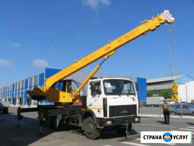 Аренда Автокрана Воронеж - изображение 1