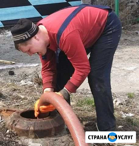 Ассенизатор Барнаул - изображение 1