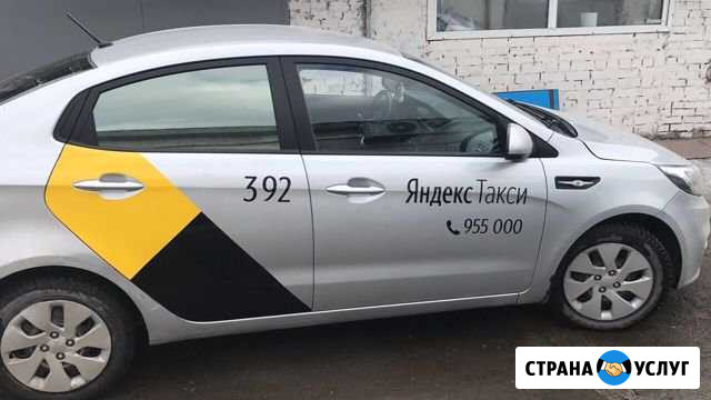 Аренда автомобиля Тюмень - изображение 1