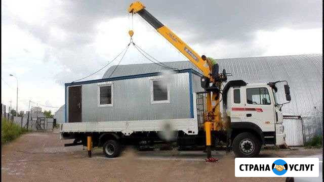 Манипулятор в Климовске Климовск - изображение 1