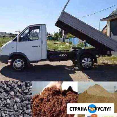 Песок, Торф, навоз, щебень, дрова, шлак, опгс, опи Ижевск