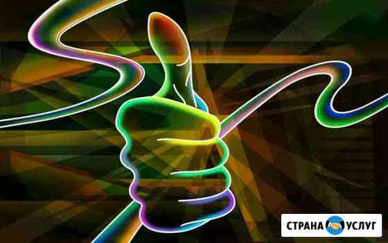 Ремонт Мончегорск