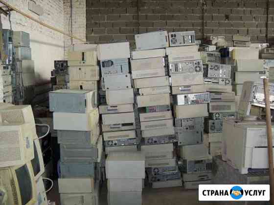 Утилизация компьютерной техники Москва