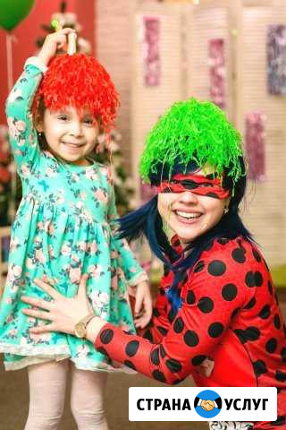 Аниматор Анапа - изображение 1