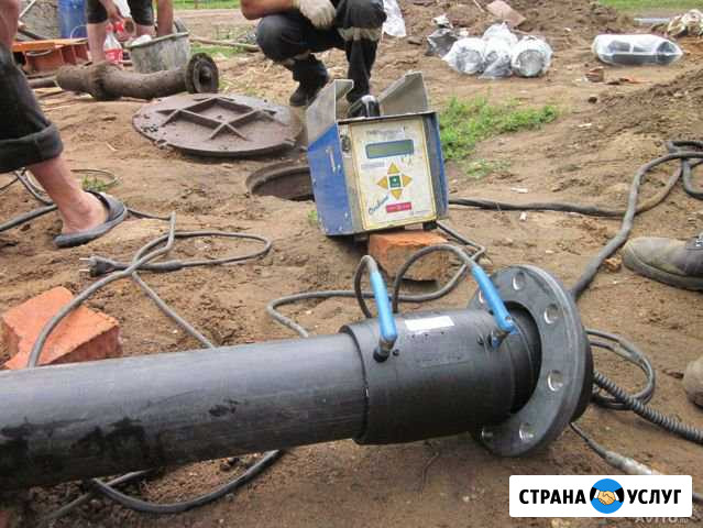 Сварка полиэтиленовых труб пнд и пвд Сегежа - изображение 1