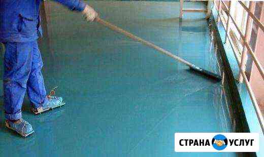 Наливной пол Белгород