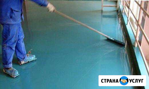 Наливной пол Белгород - изображение 1