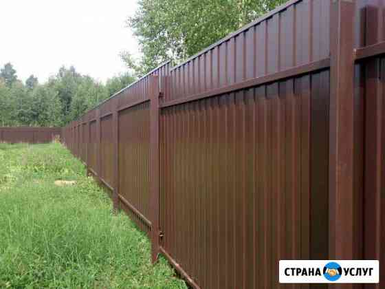 Строительство Ачинск