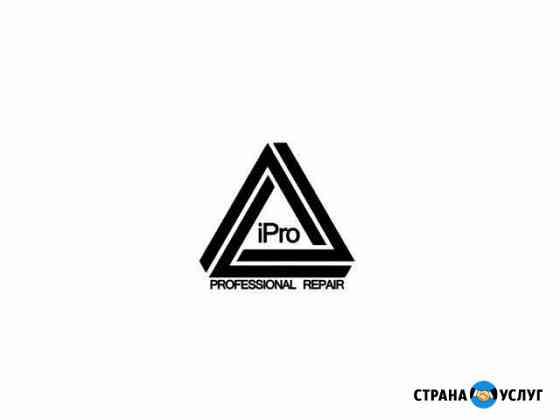 Сервисный центр Санкт-Петербург