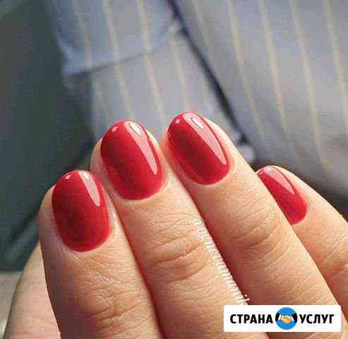 Маникюр Наращивание Стерлитамак