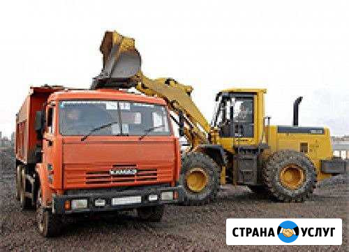 Вывоз мусора. Песок.Щебень.Чернозем.Навоз.Перегной Сызрань - изображение 1