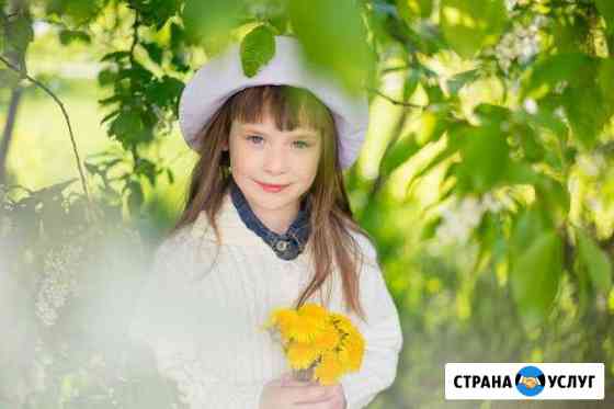 Фотограф Уфа