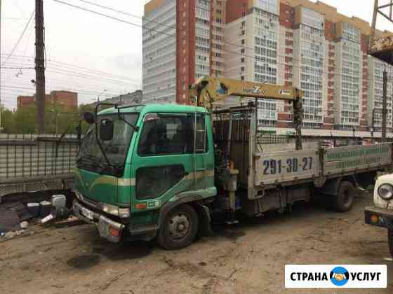 Услуги манипулятора Нижний Новгород
