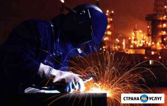 Сварочные работы в Белгороде Белгород