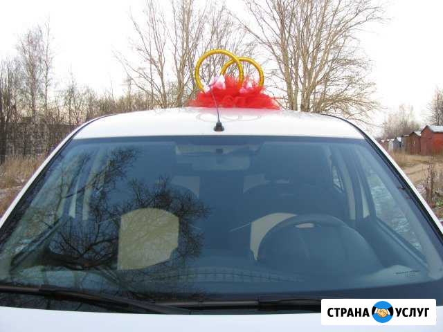 Свадьба Авто на свадьбу. Прокат колец на авто Соликамск - изображение 1