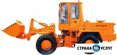 Фронтальный погрузчик Реж - изображение 1
