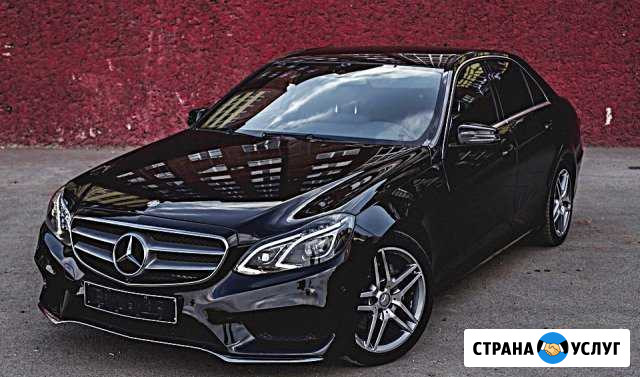 Mercedes E-class с водителем во Владивостоке Владивосток - изображение 1