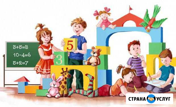 Репетитор начальных классов / Подготовка к школе Боровичи - изображение 1