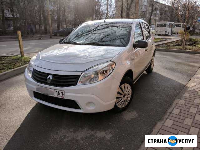 Аренда авто с выкупом Метан Рено Сандеро (Логан) Ростов-на-Дону - изображение 1
