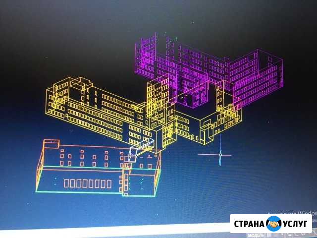 Услуга Геодезиста Люберцы - изображение 1
