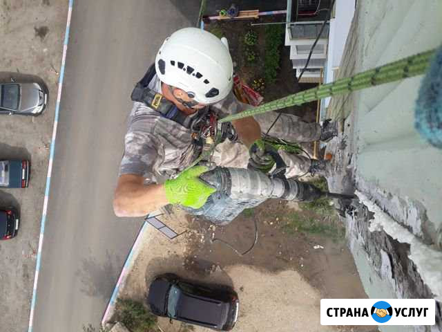 Промышленный альпинист, Утепление квартир снаружи Балаково - изображение 1