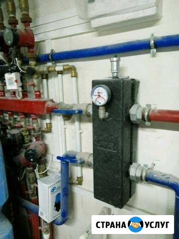 Сантехник отопление водоснабжение Таганрог - изображение 1