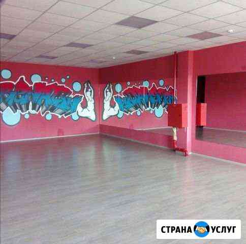 Танцевальный зал Омск